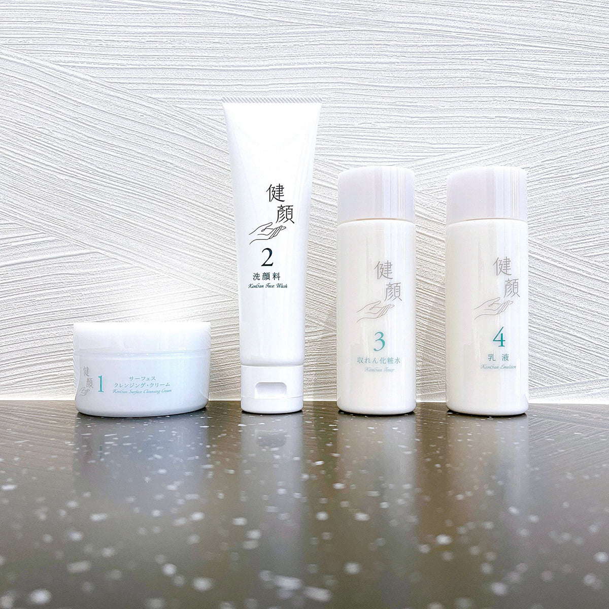 基礎化粧品 – 健顔研究所