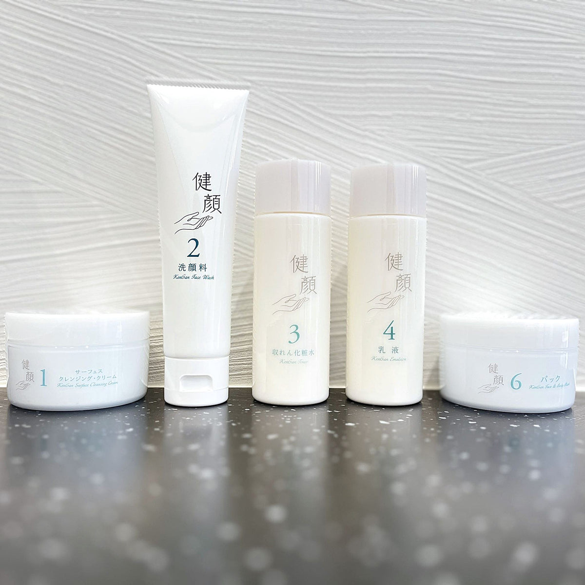 基礎化粧品 基礎化粧品 – 一般社団法人 健顔研究所