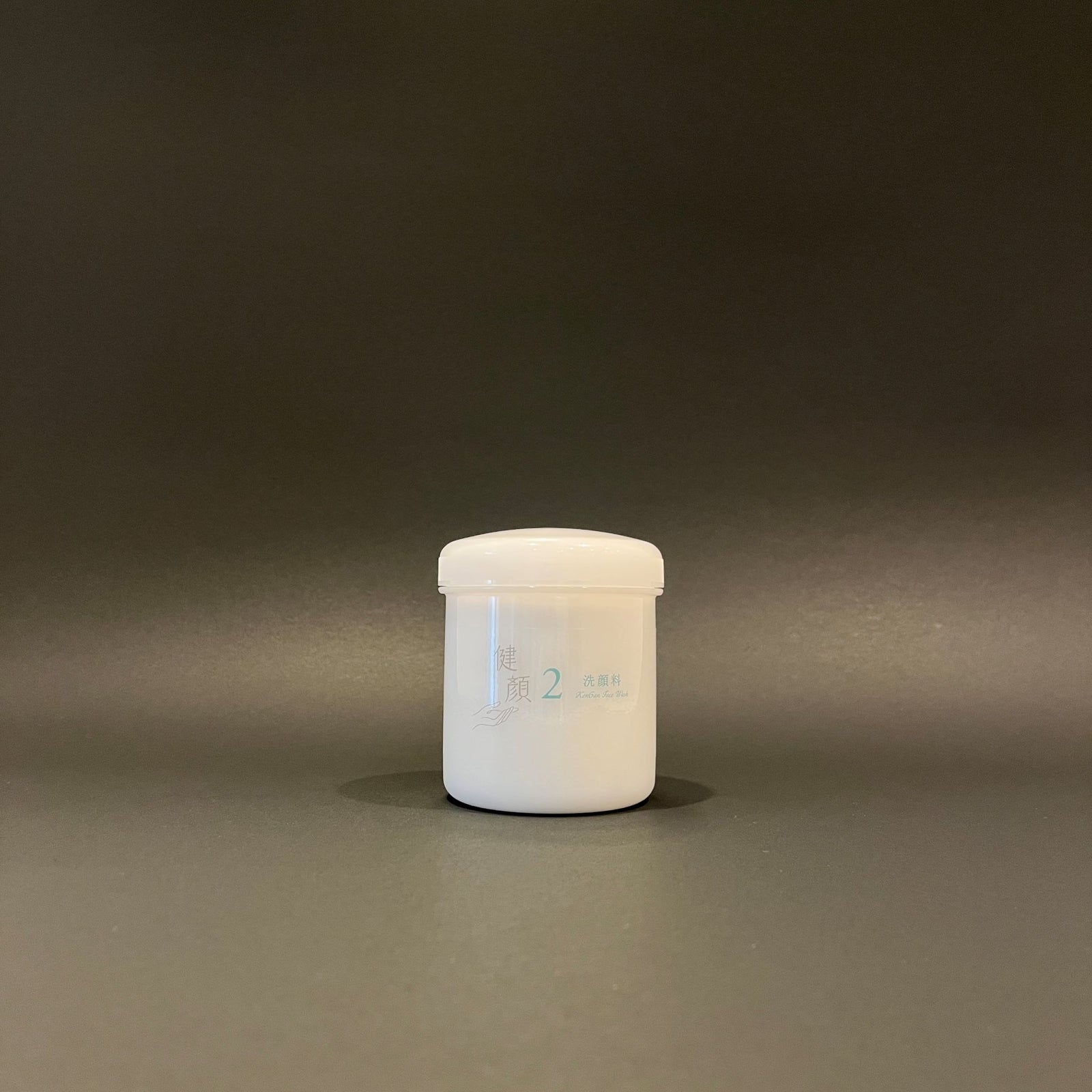 洗顔料 – 一般社団法人 健顔研究所